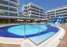2+1 apartment for sale, 127 m2, 800m from the sea in Cikcilli, Alanya, Turkey № 0389 – photo 1