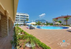 2+1 apartment for sale, 127 m2, 800m from the sea in Cikcilli, Alanya, Turkey № 0389 – photo 11
