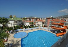 3+1 apartment for sale, 220 m2, 900m from the sea in Cikcilli, Alanya, Turkey № 0678 – photo 5