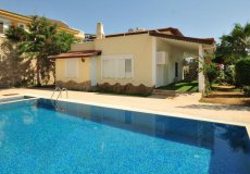 4+1 villa for sale, 250 m2, 1500m from the sea in Kargicak, Alanya, Turkey № 1314 – photo 1
