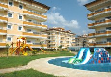 3+1 apartment for sale, 151 m2, 900m from the sea in Oba, Alanya, Turkey № 1346 – photo 3