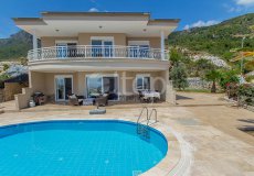 3+1 villa for sale, 220 m2, 6500m from the sea in Oba, Alanya, Turkey № 1362 – photo 4