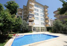 4+1 penthouse for sale, 220 m2, 1800m from the sea in Cikcilli, Alanya, Turkey № 1373 – photo 1