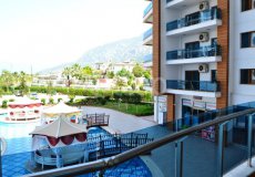 2+1 apartment for sale, 105 m2, 1500m from the sea in Mahmutlar, Alanya, Turkey № 1443 – photo 25