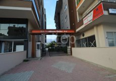1+1 apartment for sale, 65 m2, 400m from the sea in Mahmutlar, Alanya, Turkey № 1667 – photo 6
