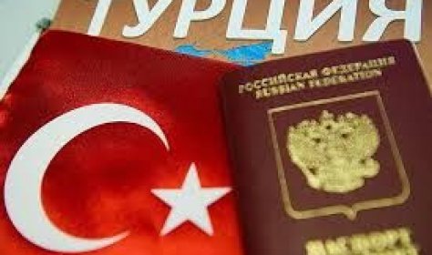 Турция попала в топ-10 наиболее посещаемых стран