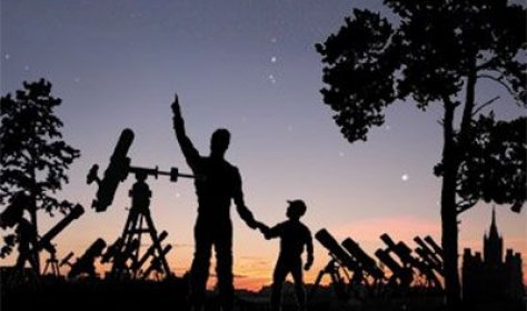 16 августа в Анталье открывается фестиваль астрономов-любителей