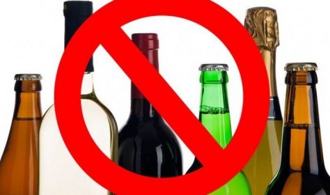 24 июня, в день выборов, в Турции не будут продавать алкоголь