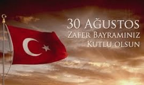 30 августа в Турции – национальный праздник, День победы