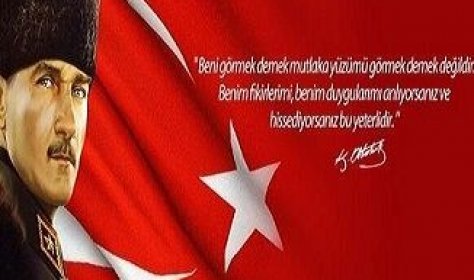29 октября Турция отметит День Республики