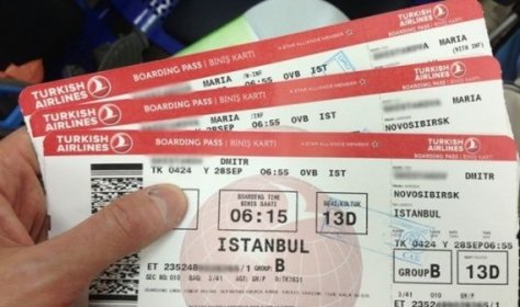 «Турецкие авиалинии» начали продавать дешевые билеты на зимние месяцы