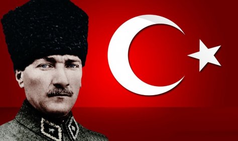 Турция отмечает День республики 29 Октября