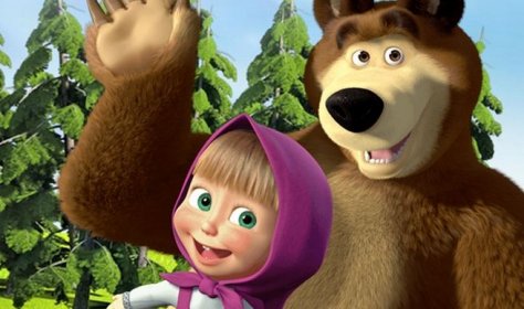 «Маша и медведь»: мультик станет интерактивным в турецких кинотеатрах.