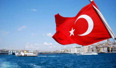  Развернута информационная кампания «Мы едем в Турцию»