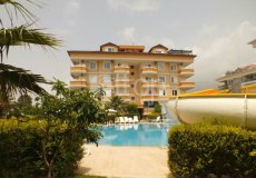 Продажа квартиры 2+1, 105 м2, до моря 700 м в районе Оба, Аланья, Турция № 0751 – фото 3