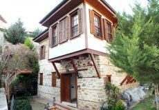 Продажа квартиры 6+1, 200 м2, до моря 400 м в центральном районе, Аланья, Турция № 0786 – фото 1