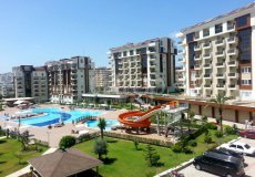 Продажа квартиры 2+1, 92.5 м2, до моря 400 м в районе Авсаллар, Аланья, Турция № 0789 – фото 3