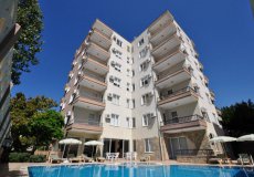 Продажа квартиры 1+1, 55 м2, до моря 350 м в районе Оба, Аланья, Турция № 0813 – фото 1