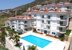 Продажа квартиры 2+1, 102 м2, до моря 500 м в центральном районе, Аланья, Турция № 1080 – фото 24