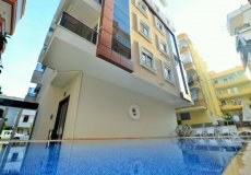 Продажа квартиры 1+1, 43 м2, до моря 150 м в центральном районе, Аланья, Турция № 1247 – фото 1