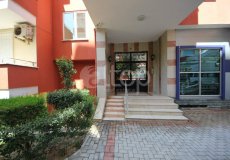 Продажа квартиры 2+1, 110 м2, до моря 100 м в районе Махмутлар, Аланья, Турция № 1392 – фото 7