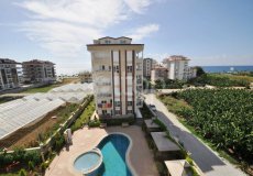 Продажа квартиры 1+1, 72 м2, до моря 200 м в районе Кестель, Аланья, Турция № 1446 – фото 31