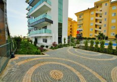 Продажа квартиры 1+1, 70 м2, до моря 20 м в районе Кестель, Аланья, Турция № 1585 – фото 4