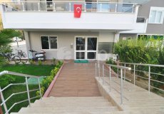 Продажа квартиры 1+1, 70 м2, до моря 200 м в районе Махмутлар, Аланья, Турция № 1588 – фото 5