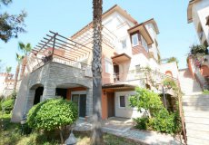 Продажа квартиры 2+1, 96 м2, до моря 200 м в районе Авсаллар, Аланья, Турция № 1599 – фото 16