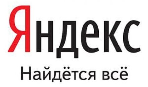 Российский Яндекс.Маркет заключил соглашение с турецким маркетплейсом Hepsiburada