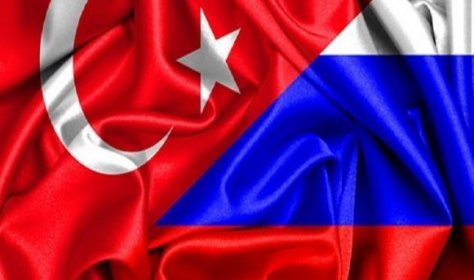 2019-й в России объявлен годом Турции