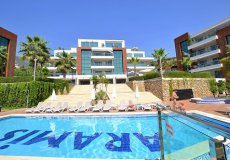 1+1 apartment for sale, 65 m2, 1400m from the sea in Cikcilli, Alanya, Turkey № 1791 – photo 3
