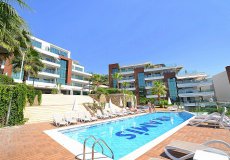 1+1 apartment for sale, 65 m2, 1400m from the sea in Cikcilli, Alanya, Turkey № 1791 – photo 31
