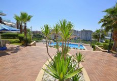 1+1 apartment for sale, 65 m2, 1400m from the sea in Cikcilli, Alanya, Turkey № 1791 – photo 7