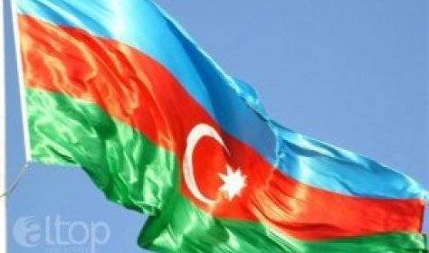 В турецкой столице прошли дни Азербайджана
