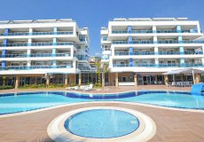 1+1 apartment for sale, 70 m2, 900m from the sea in Cikcilli, Alanya, Turkey № 1891 – photo 3