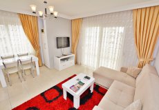 1+1 apartment for sale, 67 m2, 200m from the sea in Mahmutlar, Alanya, Turkey № 1930 – photo 44