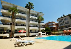 1+1 apartment for sale, 65 m2, 250m from the sea in Alanyas center, Alanya, Turkey № 1951 – photo 2