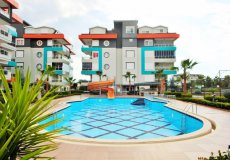 1+1 apartment for sale, 70 m2, 200m from the sea in Kestel, Alanya, Turkey № 1999 – photo 3