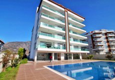 Продажа квартиры 3+1, 140 м2, до моря 150 м в районе Кестель, Аланья, Турция № 2090 – фото 1