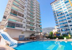 1+1 apartment for sale, 65 m2, 500m from the sea in Mahmutlar, Alanya, Turkey № 2169 – photo 1
