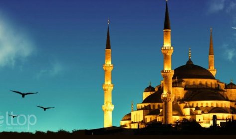 Турция будет праздновать Рамазан Байрам с 1 по 9 июня
