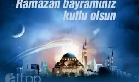 Как проходит Рамадан (Рамазан) в Турции