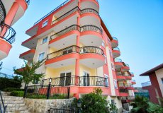 Продажа квартиры 2+1, 120 м2, до моря 3000 м в районе Махмутлар, Аланья, Турция № 2331 – фото 2