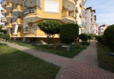 Продажа квартиры 2+1, 100 м2, в центральном районе, Аланья, Турция № 2311 – фото 2