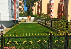 1+1 apartment for sale, 62 m2, 400m from the sea in Avsallar, Alanya, Turkey № 2326 – photo 7