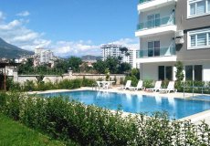 Продажа квартиры 1+1, 75 м2, до моря 250 м в районе Махмутлар, Аланья, Турция № 2378 – фото 1