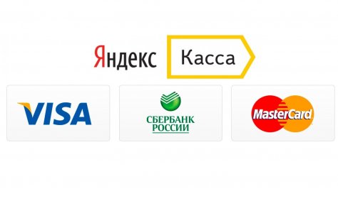 Между российской «Яндекс.Кассой» и турецким Isbank заключено соглашение