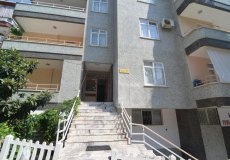 Продажа квартиры 3+1, 145 м2, до моря 450 м в центральном районе, Аланья, Турция № 2488 – фото 2