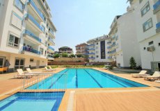 Продажа квартиры 2+1, 90 м2, в районе Оба, Аланья, Турция № 2471 – фото 1